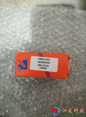 副机喷油嘴OMC2 意大利