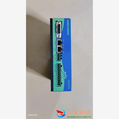 GRANITE DEVICES ARGON-4K000