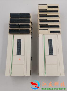 #施耐德PLC加模块TWDLCAA40DRF模块TM2DDI