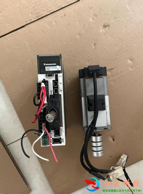 MADHT1507CA1+MHMD022G1VA