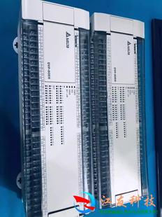 PLC台达 DVP80EH00R2模块 DVP80EH00R