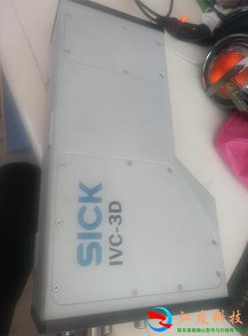 SICK 3D相机IVC-3D案子失败
