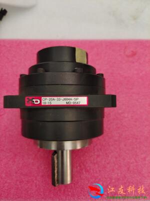 哈默纳科HARMONIC减速机