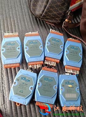 台湾泓格 7043D   7520  7022 7188D模