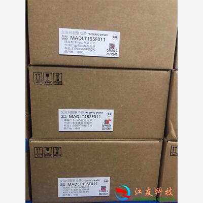 200W伺服驱动器MADLT15SF011开