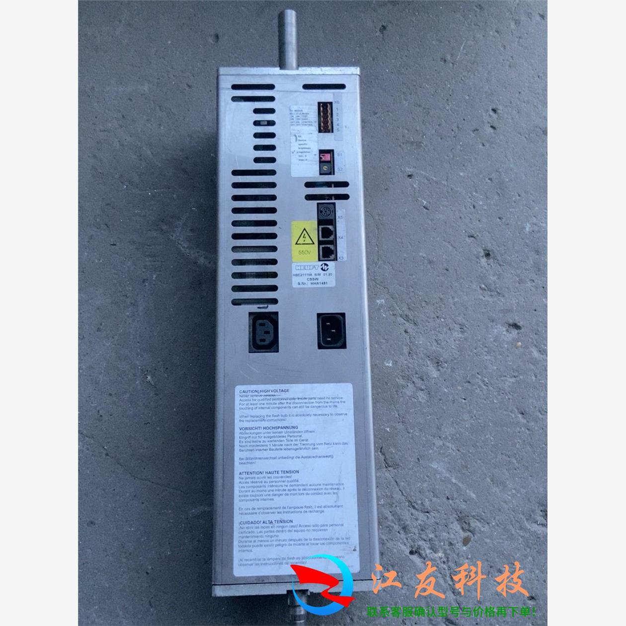 HEUFT HBE211198