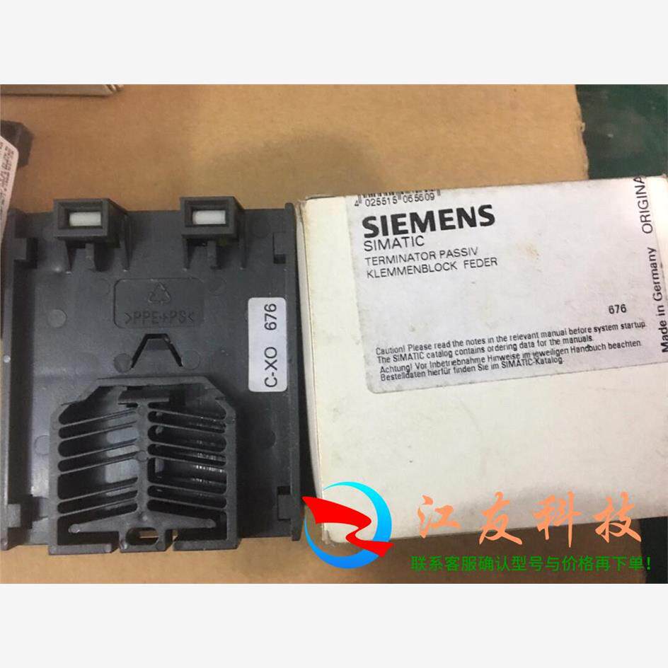 6ES7 924-0CC00-1AB0西门子6E