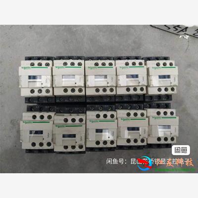 交流接触器 LC1-D09M7 LC1D09M7 AC