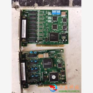 PCI串口卡 P5188U/P5288U/P5388U/P5