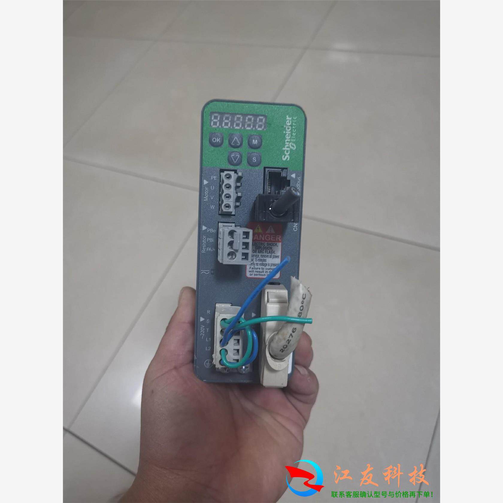 Schneider Electric/驱动LXM26D
