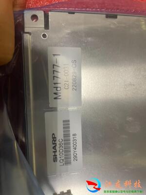 LQ10D36C 兼容 NL6448AC33-97