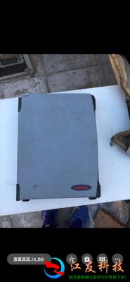 NERA INMARSAT 海事卫星 上这