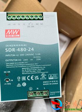 明纬MW开关电源 SDR-480-24