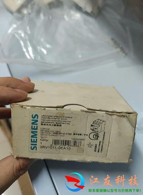 西门子3RV1011-0EA10断路器