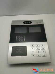 DNAKE厦门狄耐克门禁可视门禁AB-6C-902WD-