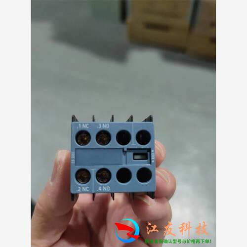 3RH6911-1HA11,西门子辅助触点一开一闭量