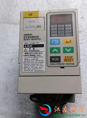 欧姆龙变频器3G3EV-AB002-CE 220v