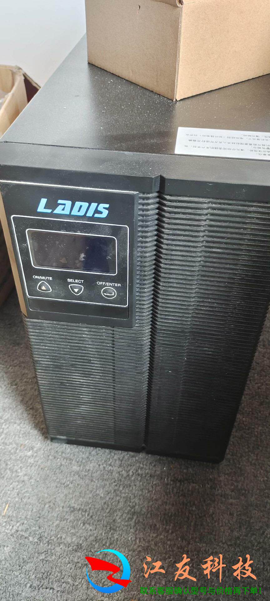 雷迪司G3K在线式UPS不间断电源3000VA 2400W