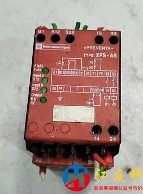 施耐德Schneider 安全继电器XPS-AS XPSAS