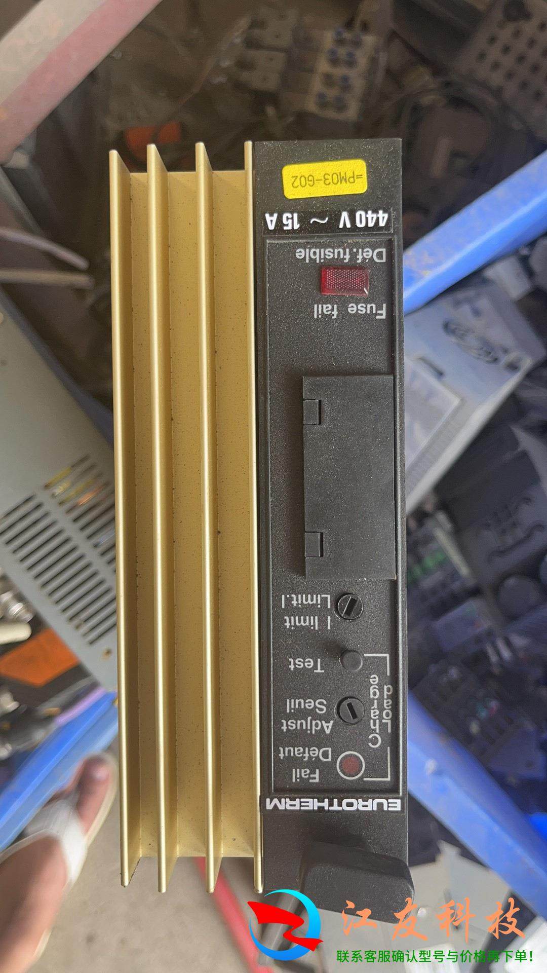 EUROTHERM 461/081/28/43/060/00,机械设备,其他机械设备,淘宝优惠券,粉丝福利购,淘宝优惠卷