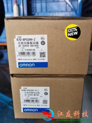 欧姆龙200W伺服驱动器R7D-BP02HH-Z