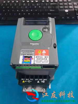 ATV310H075N4A 施耐德0.75KW变频器