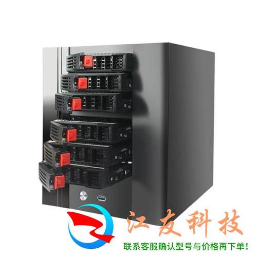 nas6盘位机箱+B365itx主板+航嘉1u额定150W电