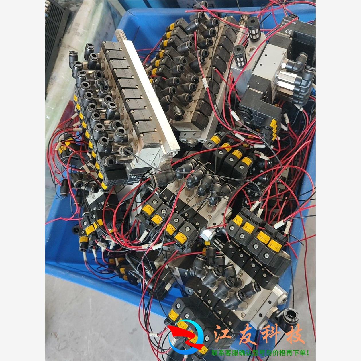 台湾金器电磁阀MVSD-180-4E1