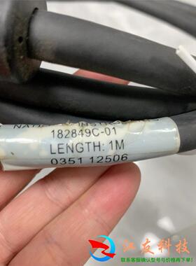 NI PCI-6071E连接线缆182849C-01