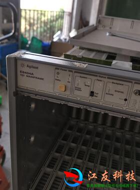 安捷伦E8404A机柜带底板E8403-67500带E8