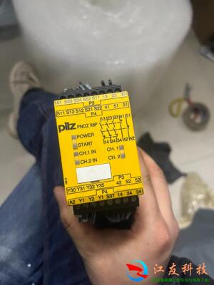 777760pilz安全继电器