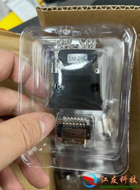 26针26P连接伺服驱动器插头SOSI接头