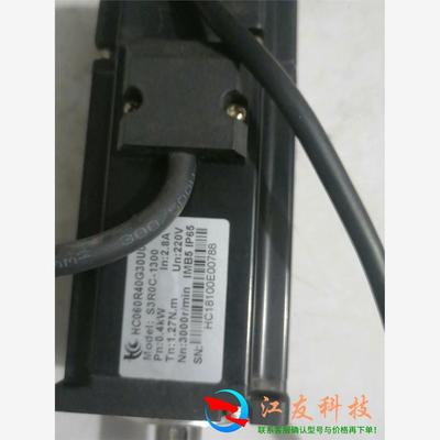 华成械机械手电机220VHC060R40G30U0AD-0