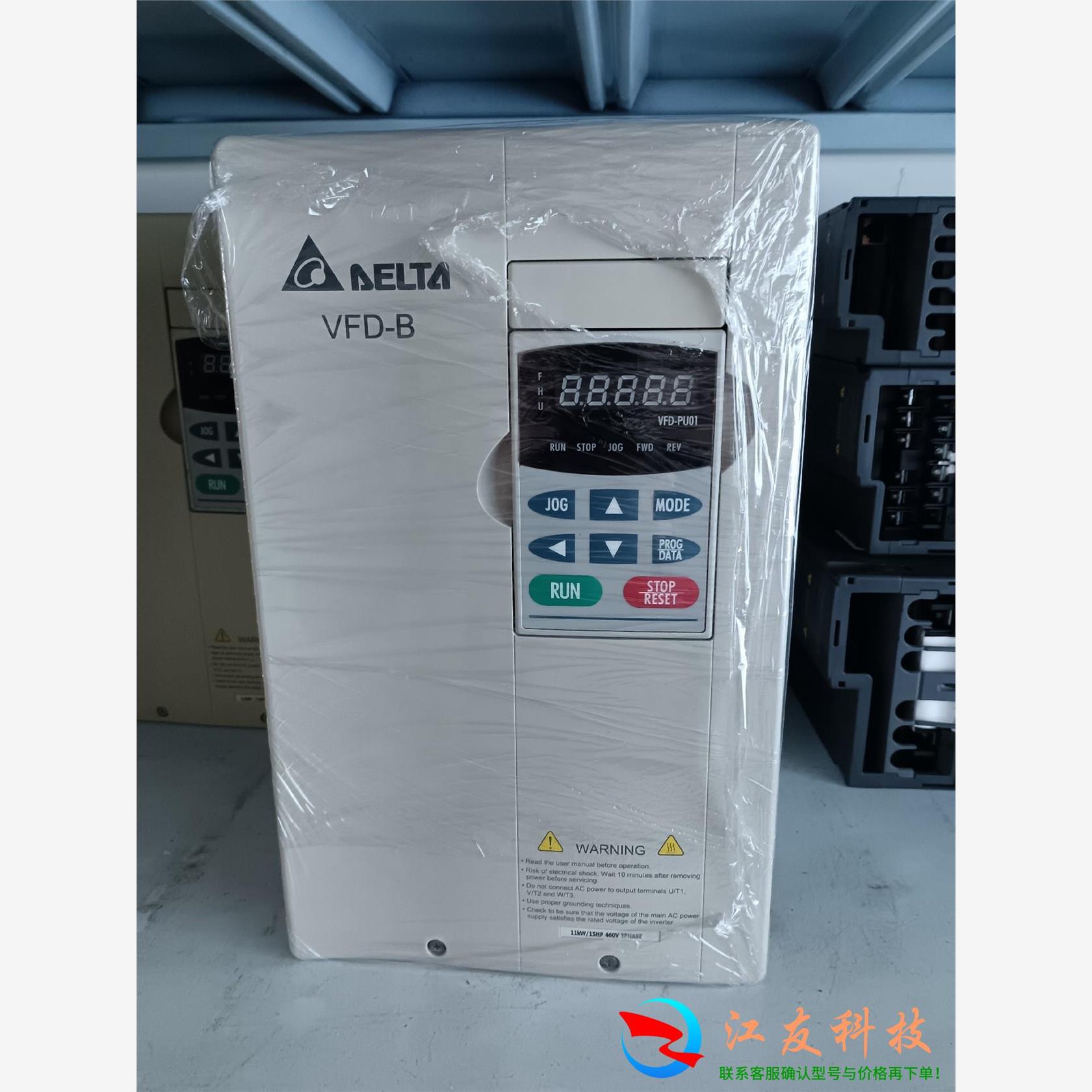 台达变频器 B11KW VFD110B43A