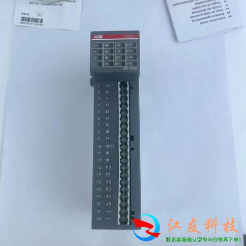 DI562  1TNE968902R2102