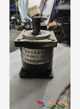 精密行星减速机EKP-80PXF16