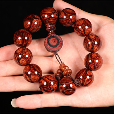 海南黄花梨手串2.0男对眼鬼脸瘤疤水波虎皮纹海黄佛珠烟花纹