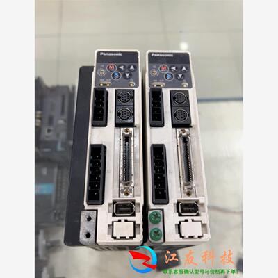 驱动器MBDDT2210003 MADDT1207