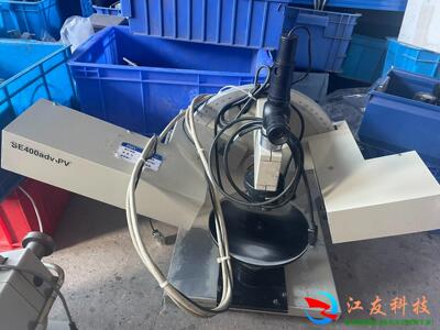 SENTECH多角度激光椭偏仪SE400adv