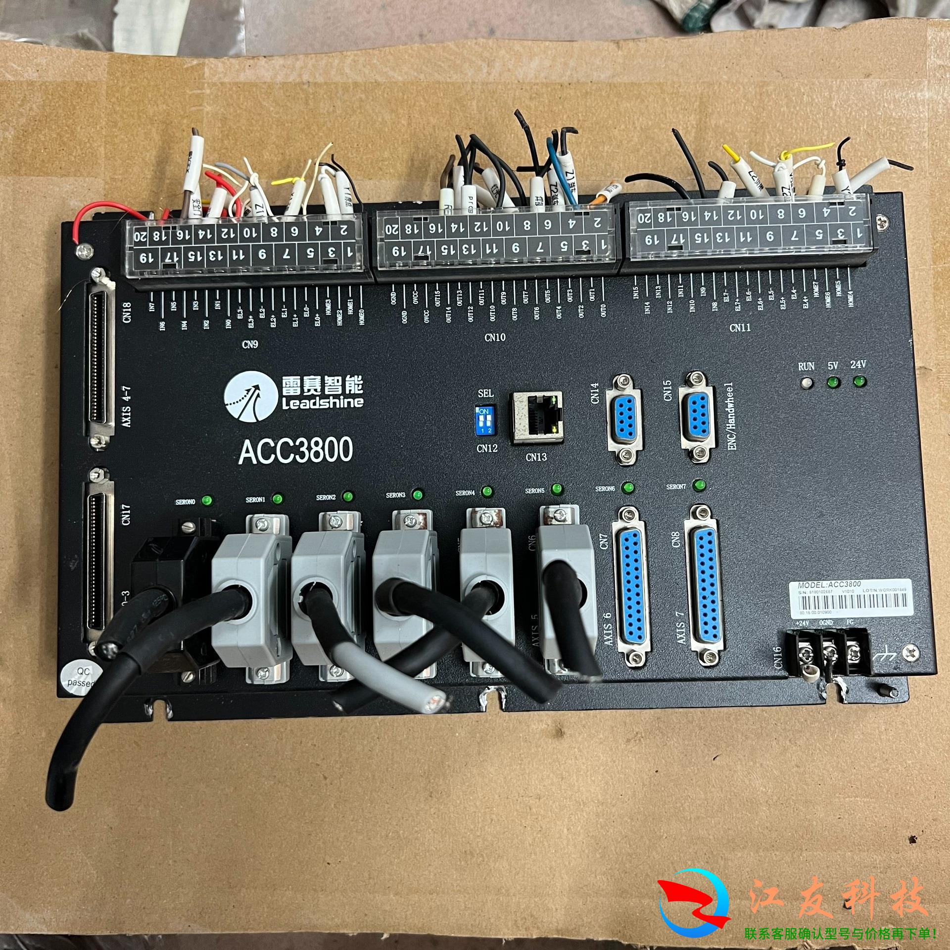 雷塞运动控制卡ACC3800