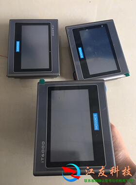 汇川触摸屏4.3寸IT6043T