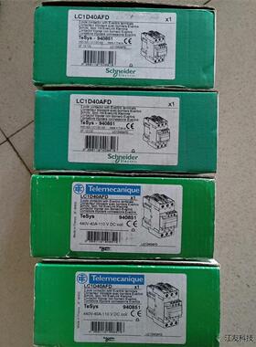 交流接触器LC1D40AFD.控制电压1