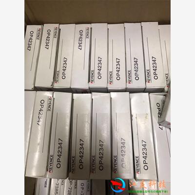 基恩士KEYENCE安全光栅支架OP-42347