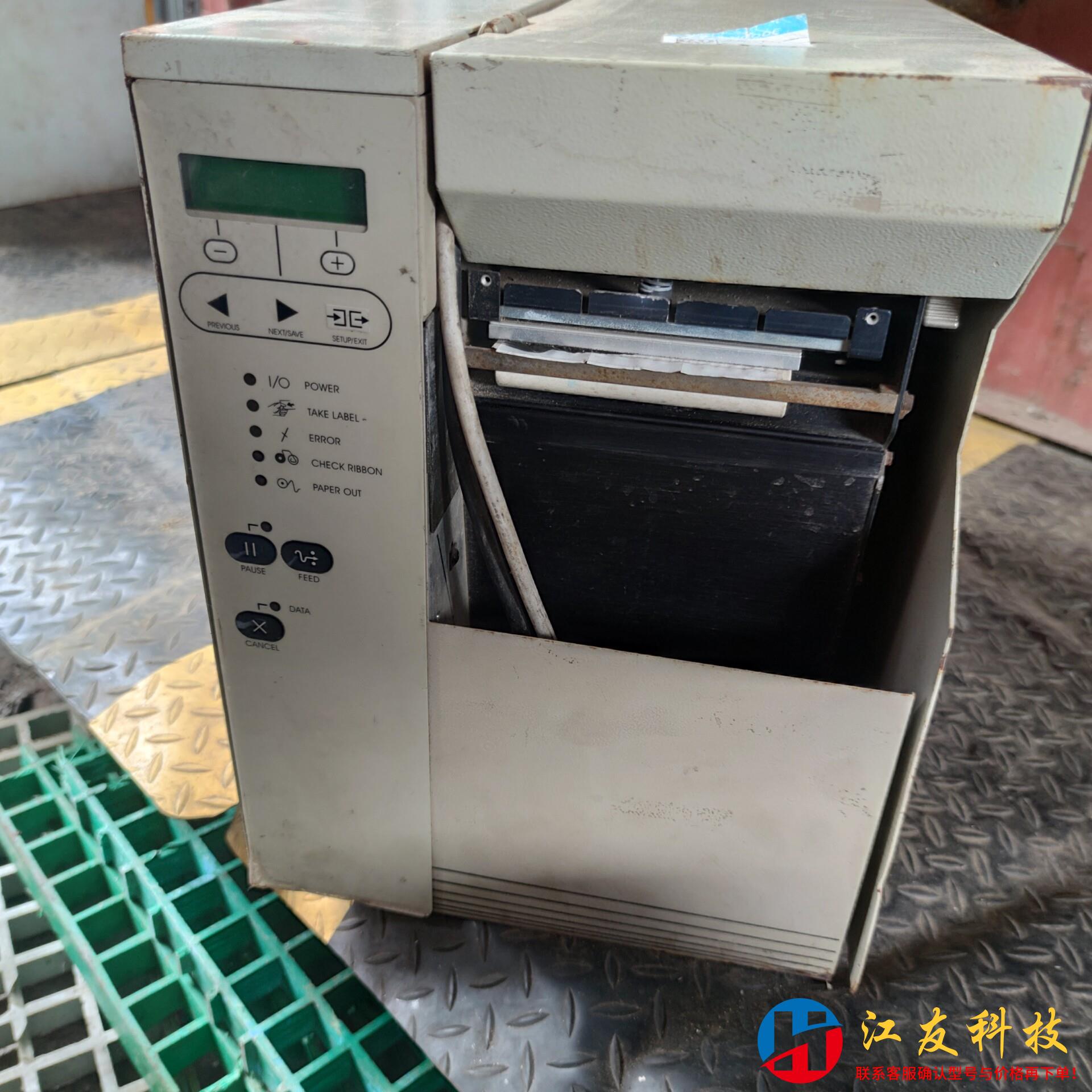 斑马zebra 105sI 300dpi条码打印机带打印头