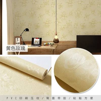 wall sticker living room plain 3d decorative wallpaper壁纸