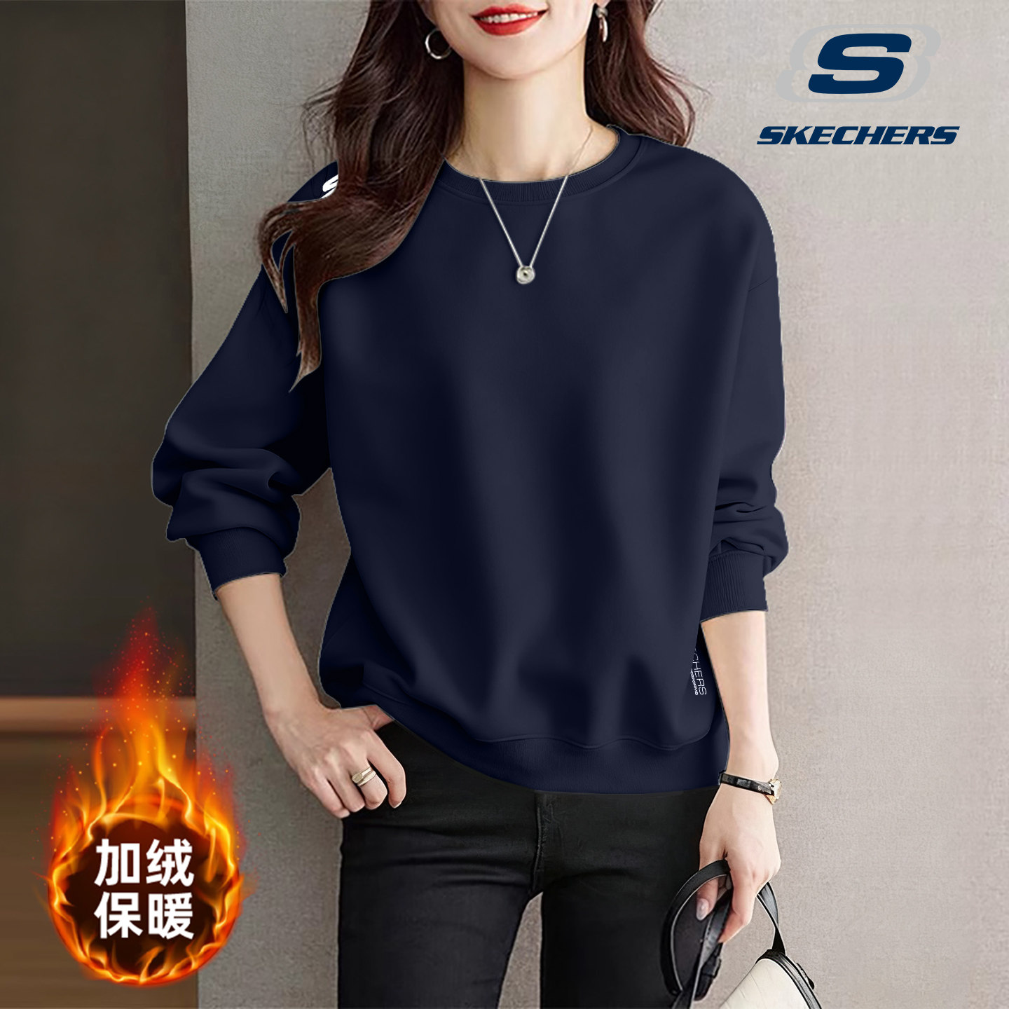 斯凯奇圆领长袖女士运动卫衣加绒加厚冬季大码宽松显瘦外穿上衣女