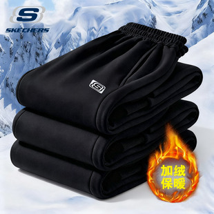 宽松百搭针织加绒卫裤 斯凯奇美式 潮流休闲束脚裤 男士 复古运动长裤