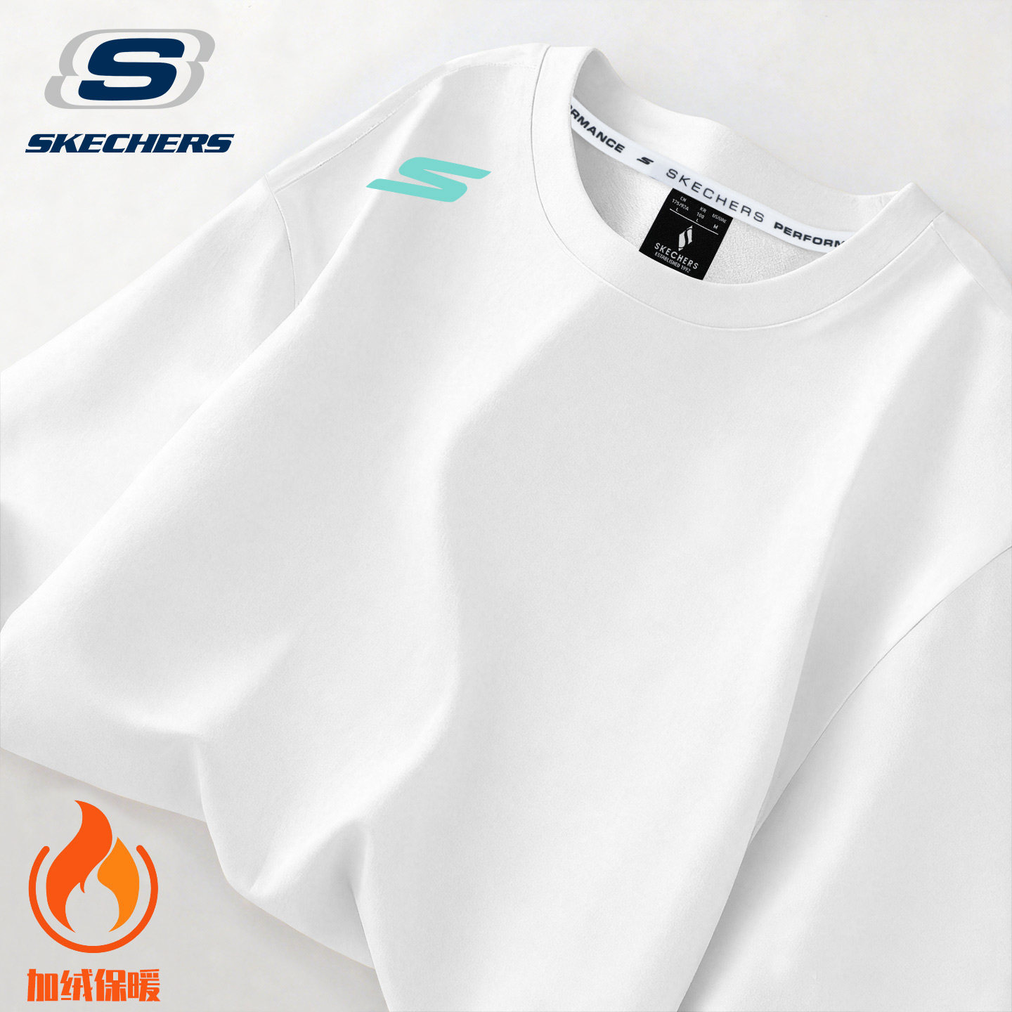 斯凯奇圆领卫衣男款2026冬季新款加绒青少年运动上衣正品宽松外套