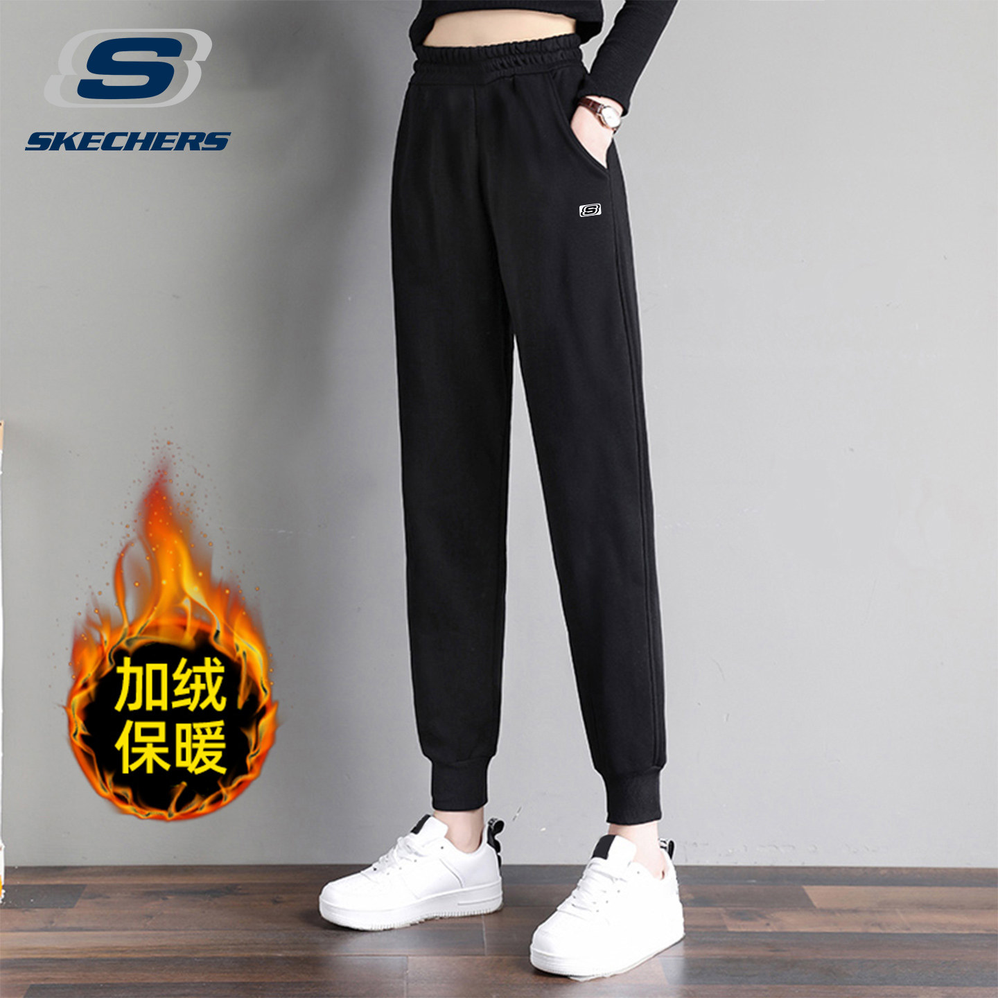 斯凯奇运动裤女2026冬季新款官方正品加绒保暖显瘦裤子休闲束脚裤