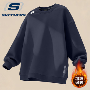斯凯奇卫衣男秋冬季加绒保暖衣服2026新款休闲服装男士圆领打底衫